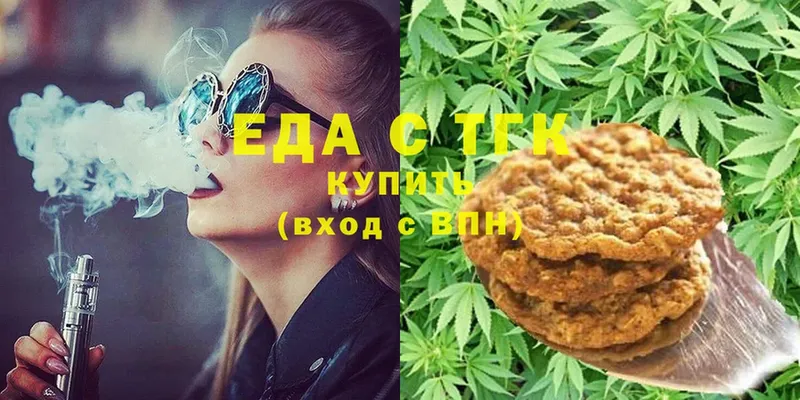 Купить наркотики сайты Слюдянка МАРИХУАНА  COCAIN  АМФЕТАМИН  ГАШИШ  СОЛЬ 